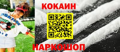 MDMA Premium VHQ Шебекино