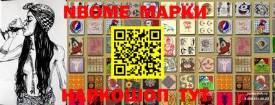 MDMA Premium VHQ Шебекино