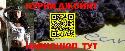 2c-b Шахты