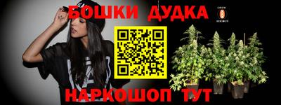 MDMA Premium VHQ Шебекино