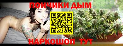2c-b Шахты