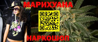 2c-b Шахты