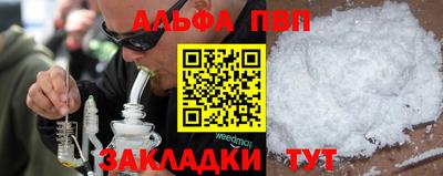2c-b Шахты
