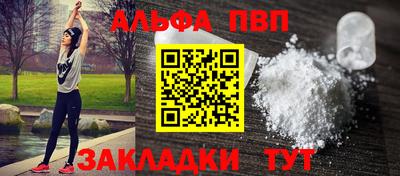 MDMA Premium VHQ Шебекино