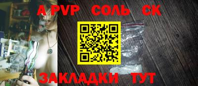 MDMA Premium VHQ Шебекино