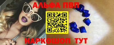 MDMA Premium VHQ Шебекино