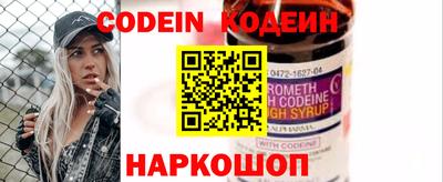 MDMA Premium VHQ Шебекино