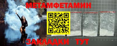 MDMA Premium VHQ Шебекино