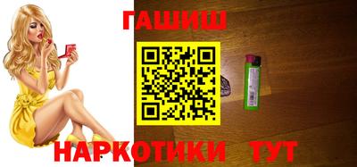 2c-b Шахты