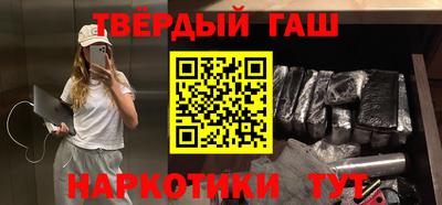 MDMA Premium VHQ Шебекино