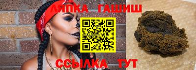 2c-b Шахты