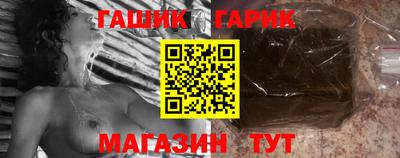 2c-b Шахты