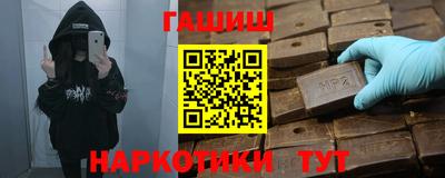 MDMA Premium VHQ Шебекино