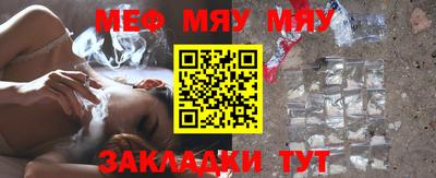 MDMA Premium VHQ Шебекино