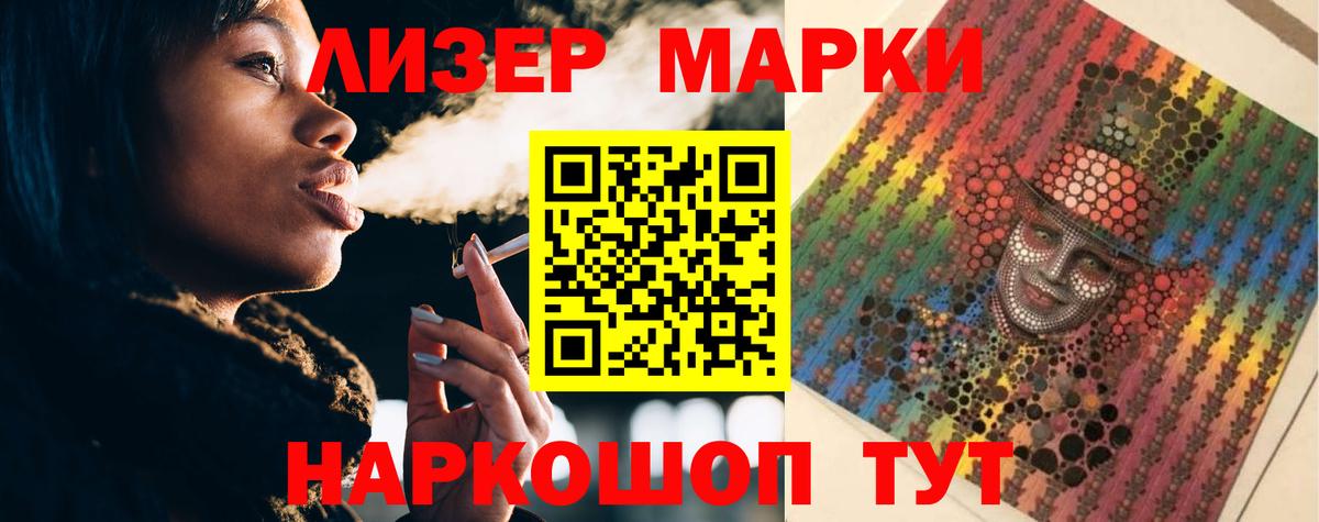 Карабулак  Лсд 25 экстази ecstasy  Лсд 25 экстази ecstasy  Вход с VPN 